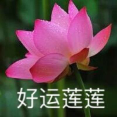 湖北省原副省长曹广晶受贿、泄露内幕信息案一审宣判